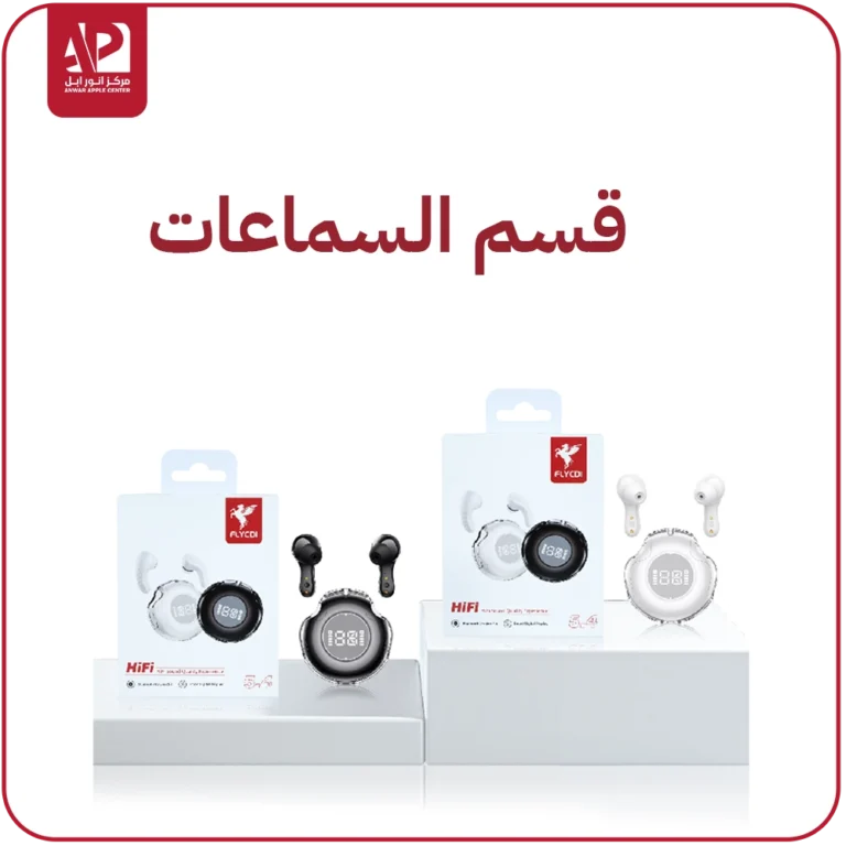 تيستر شحن SS-304Q