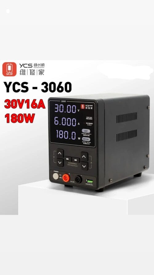بور سبلاي YCS 3060