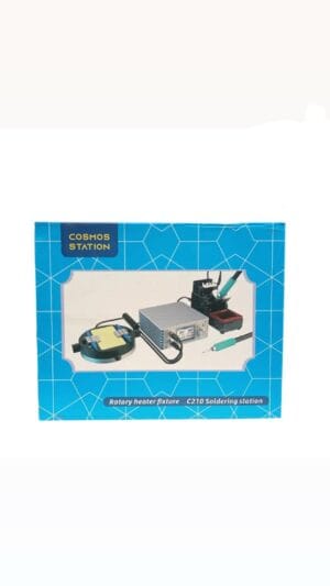 كاوية C210 انور ابل