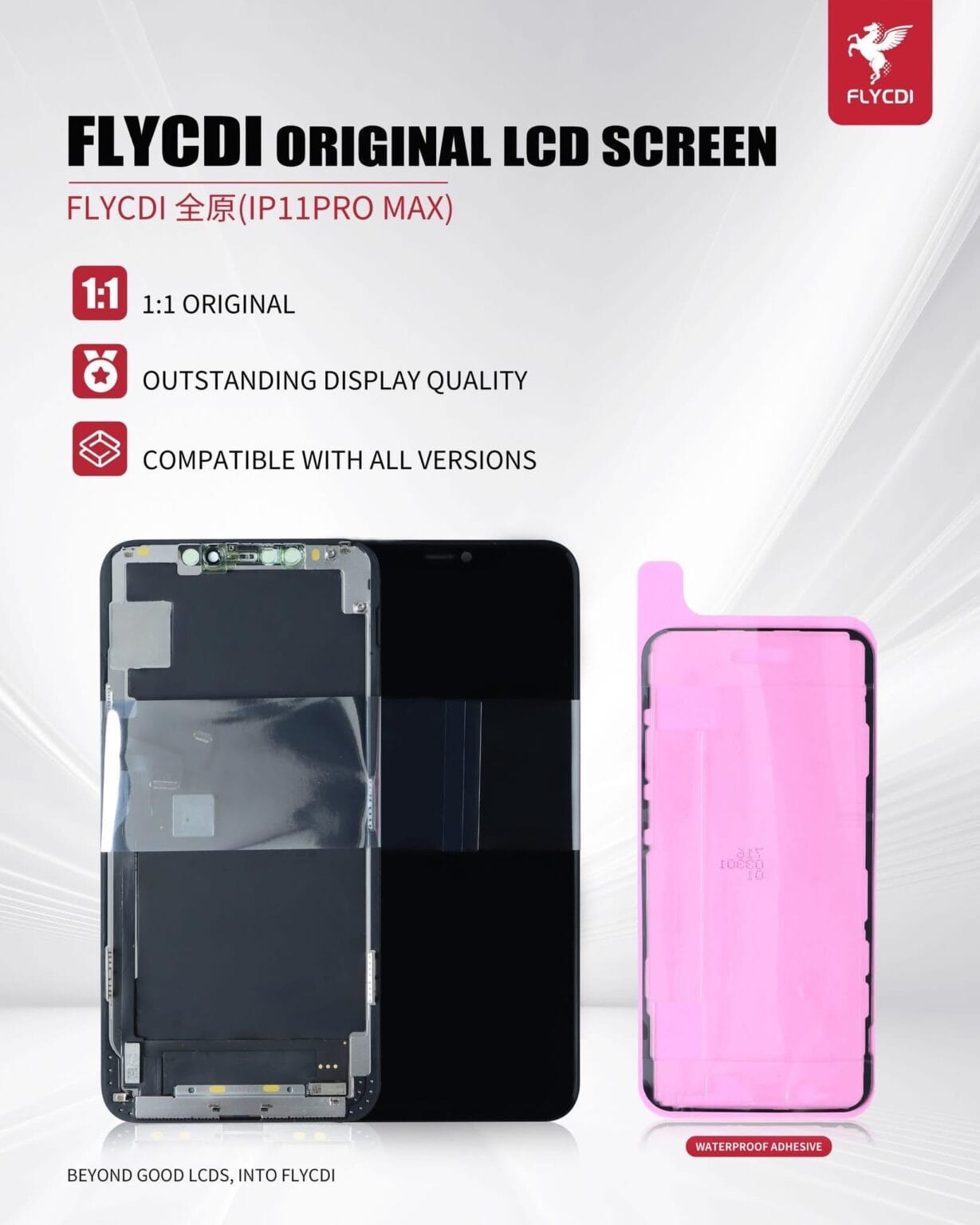 LCD 11 PRO MAX FLYCDI وكالة