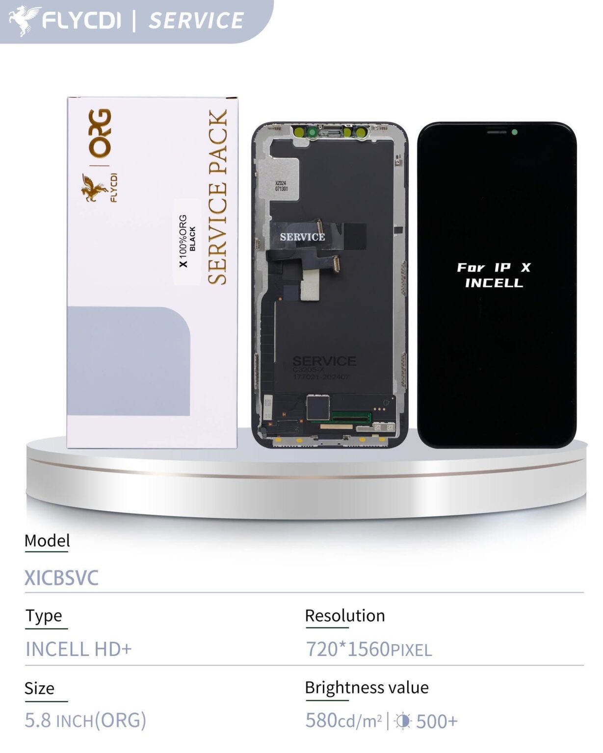 Lcd X INCELL SVC