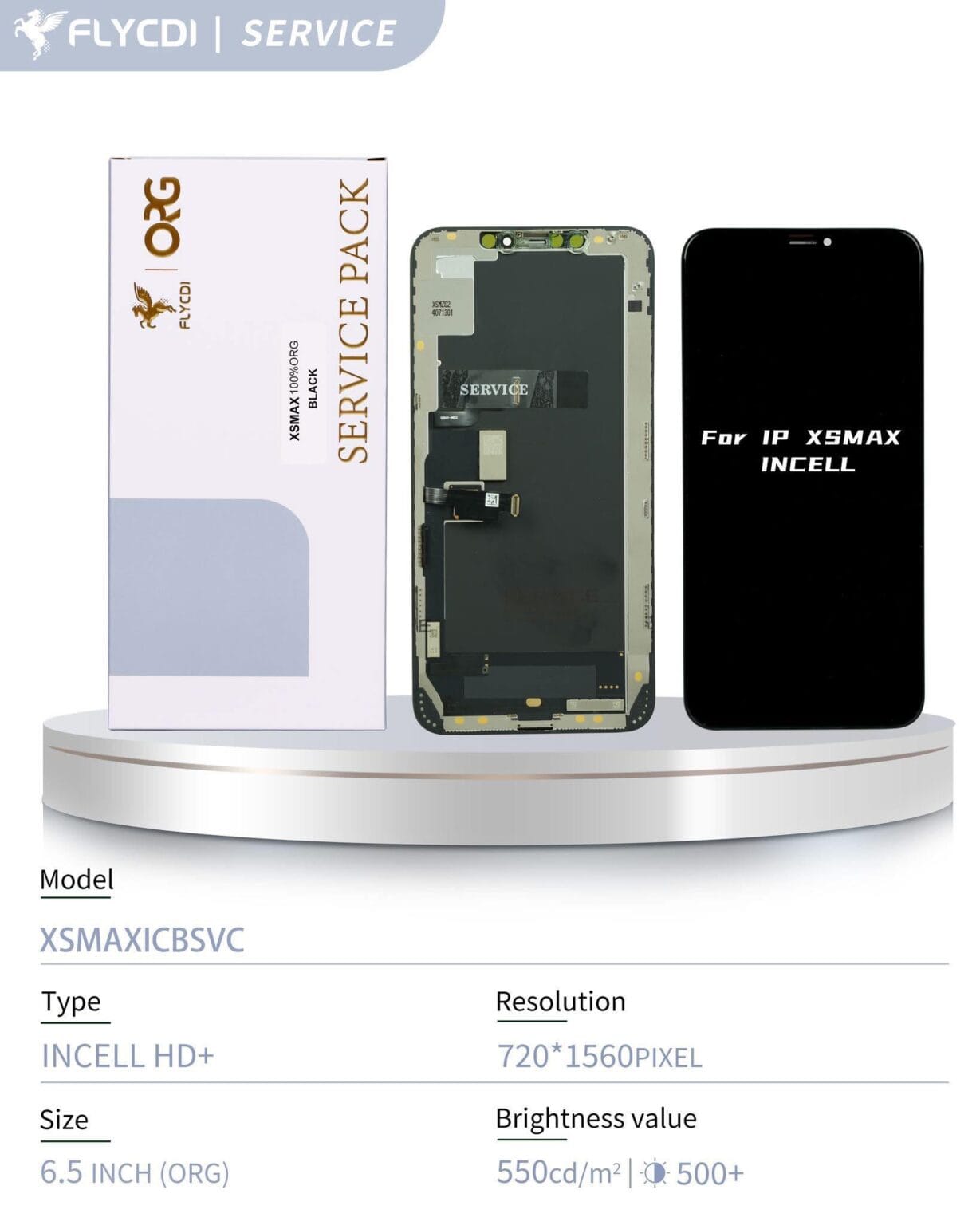 LCD X MAX INCELL SVC