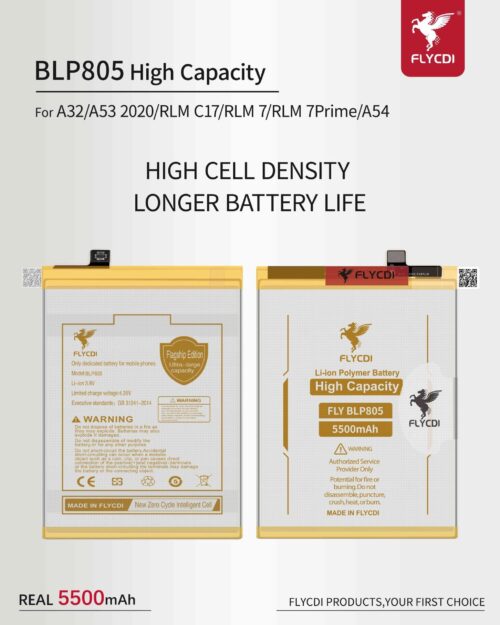 BATTERY OPPO A54 - A32 - A53