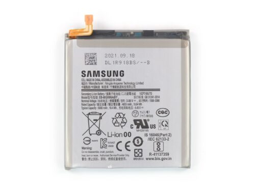 BATTERY SAM S21 ULTRA FLYCDI