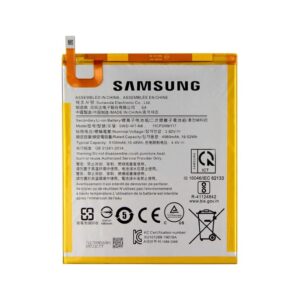 BATTERY T220 - T225 - T290 - T295