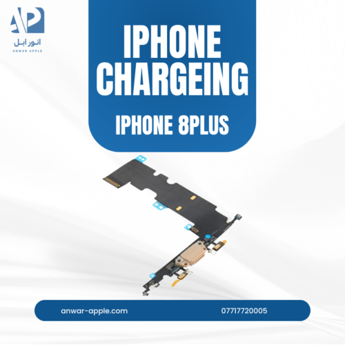 FLAT CHARGE IPHONE 8 PLUS ORG