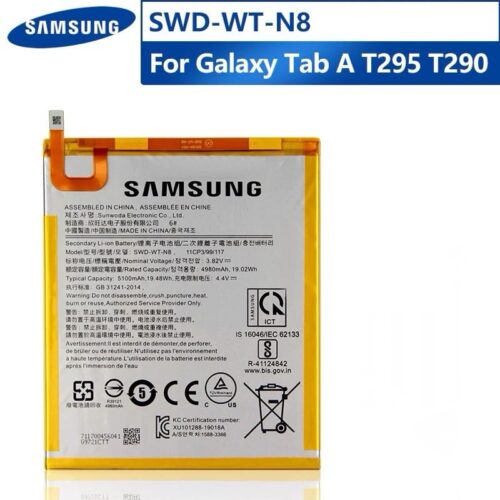 BATTERY T290 T295-T225-T220