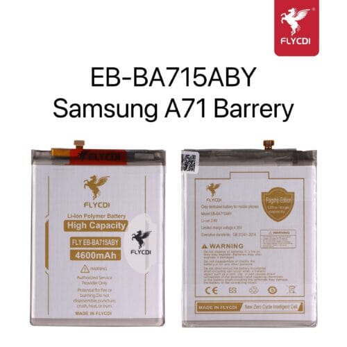 BATTERY SAM A71 FLYLCD