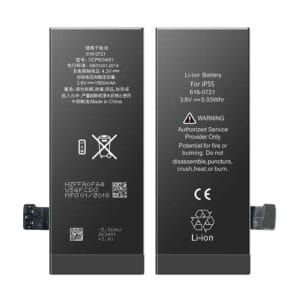 BETTERY 5S FLYLCD
