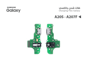 FLAT CHARGE SAMSUNG A20S M14 ORG 100%