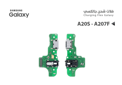 FLAT CHARGE SAMSUNG A20S M14 ORG 100%