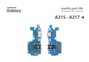 FLAT CHARGE SAMSUNG A21S ORG