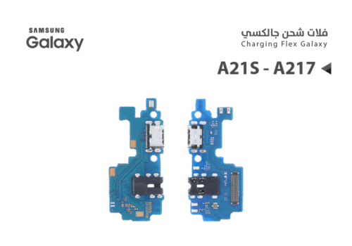 FLAT CHARGE SAMSUNG A21S ORG
