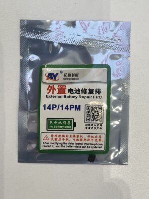 FLAT BATTERY IPHONE 14 PRO MAX -14PRO
