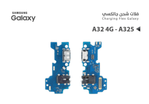 FLAT CHARGE SAMSUNG  A32 4G ORG