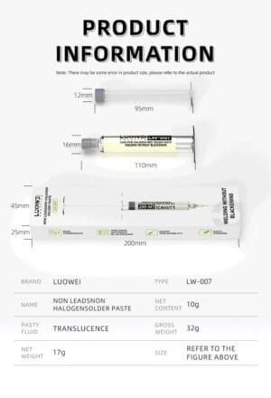 فلكس LW-007  LUOWEI