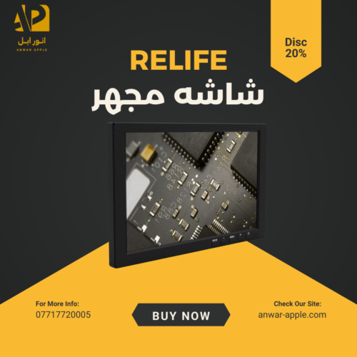 شاشة مجهر M-24