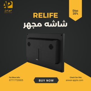 شاشة مجهر M-24