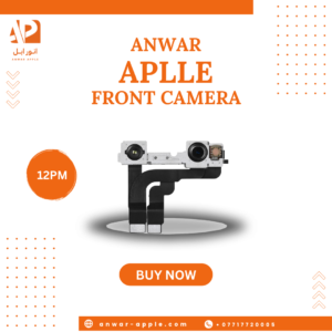 SMALL CAMERA IPHONE 12 PRO MAX تفصيخ