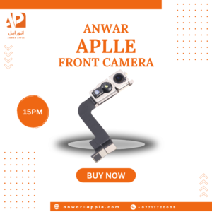 SMALL CAMERA IPHONE 15 PRO MAX تفصيخ