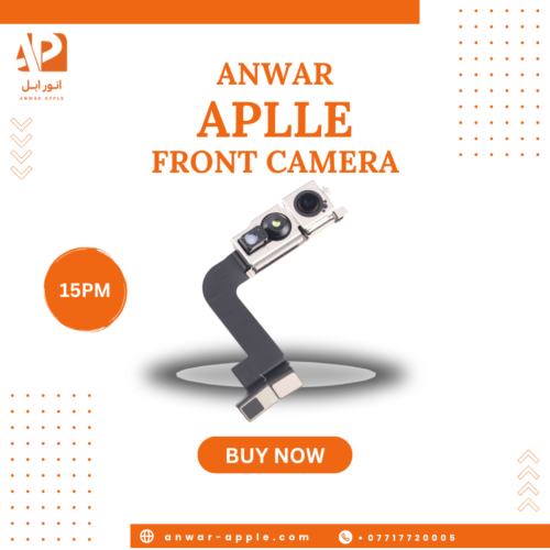 SMALL CAMERA IPHONE 15 PRO MAX تفصيخ