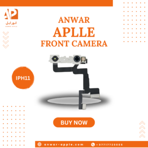 SMALL CAMERA IPHONE 11