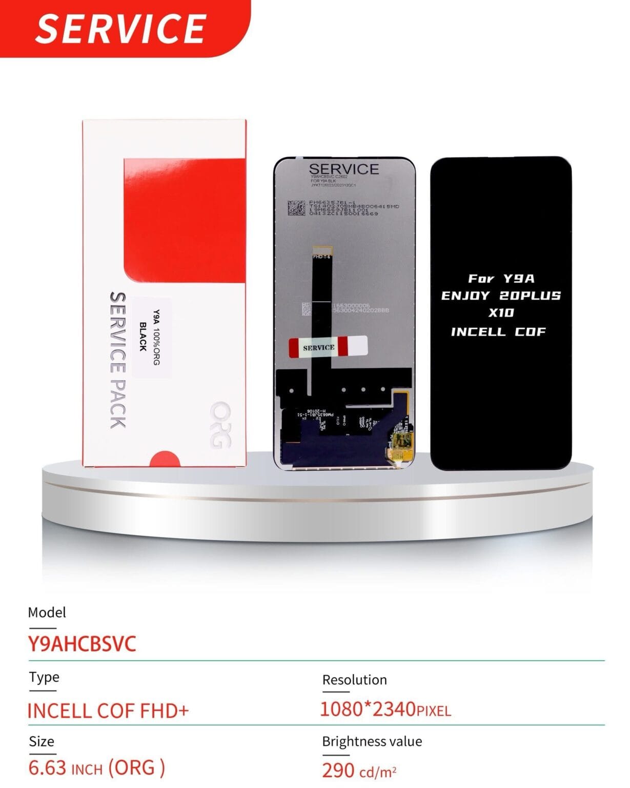 LCD Y9A SVC وكالة