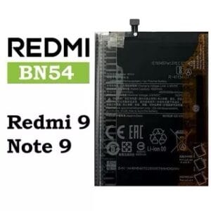 BATTERY REDMI 9/ NOTE 9 BN54 FLYCDI