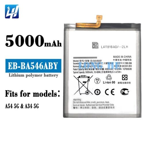 BATTERY SAM A54 - A34 FLYCDI