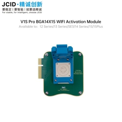 ادبتر JC V1S PRO WIFI