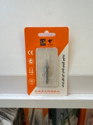 تب كاوية صغير شركة انور ابل