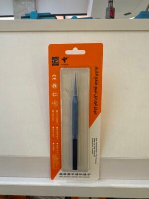 ملقط ايسيات اصلي ازرق عدل شركة انور ابل