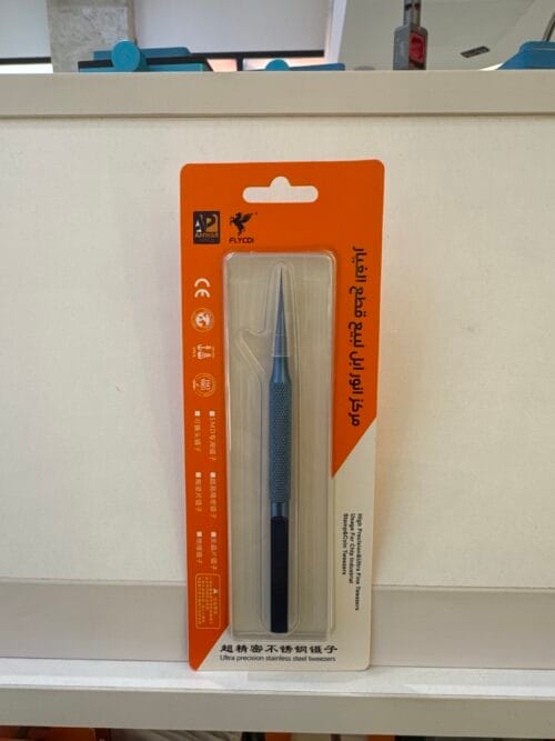 ملقط ايسيات اصلي ازرق عدل شركة انور ابل