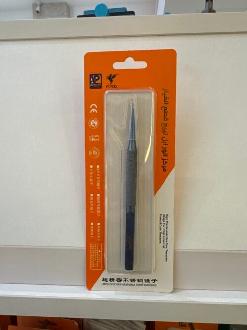 ملقط ايسيات ازرق اصلي اعوج شركة انور ابل