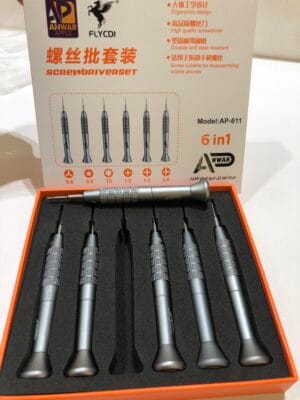 سيت درنفيسات AP-611