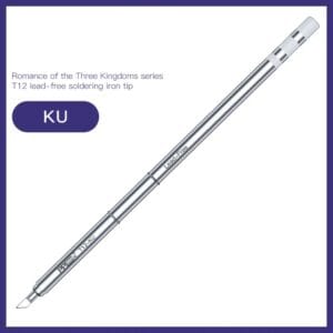 تب كاوية PPD T12 شفرة