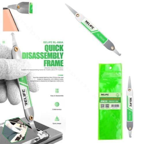 RL-060A شفرة فتح فريم