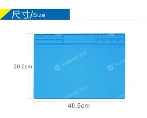 باد صيانة SS-004B