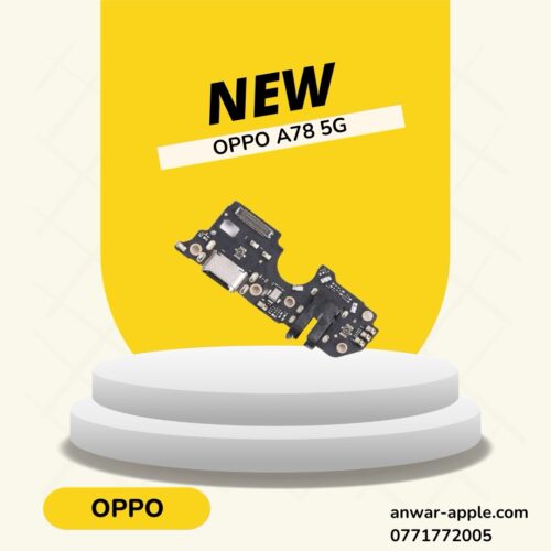 FLAT CHARGE OPPO A78