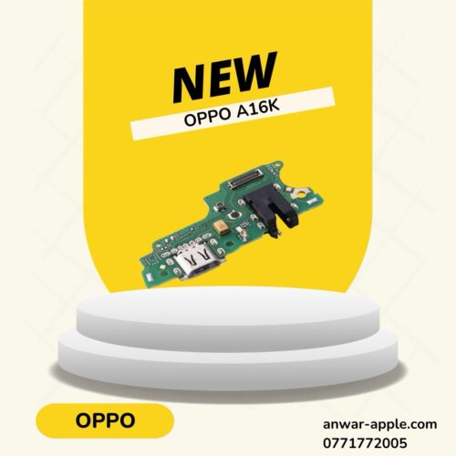 FLAT CHARGE OPPO A16 K