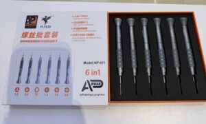 سيت درنفيسات -AP616