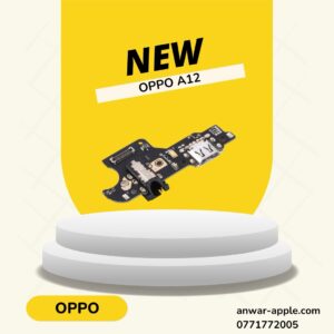 FLAT CHARGE OPPO A12 ORG