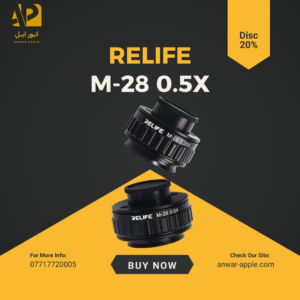 عدسة كامرة مجهر 0.5 CTV