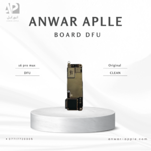 BOARD IPHONE 16PRO MAX WITH SIM DFU
