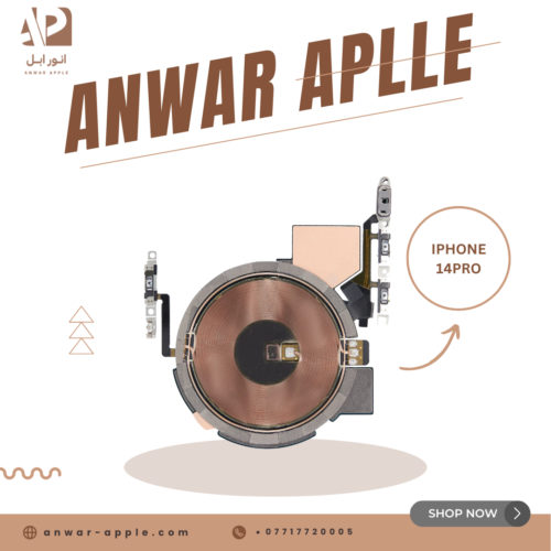 NFC IPHONE 14 PRO اصلي تفصيخ