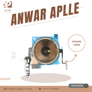 NFC IPHONE 13 PRO MAX اصلي تفصيخ