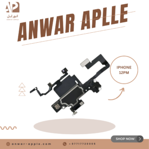 FLAT SPK IPHONE 12 PRO MAX