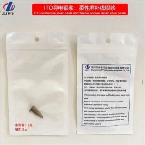 مادة اصلاح المسارات AP-50