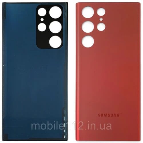 BACK COVER SAM S22 ULTRA ORANGE