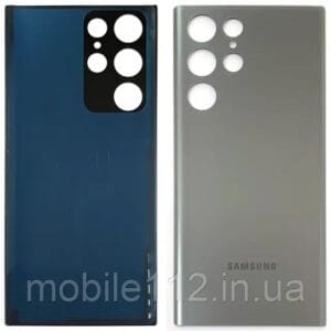 BACK COVER SAM S22 ULTRA GREY